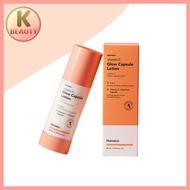 [hanskin] Vitamin C Glow Capsule Lotion, 80ml, 1pc / Korean Glow Lotion / Radiant Skin / 100% Genuin