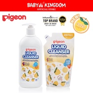 Pigeon 100% Food Grade Bottle Liquid Cleanser Yuzu Bundle - Baby Kingdom