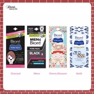 Biore PORE PACK (4-PACK)