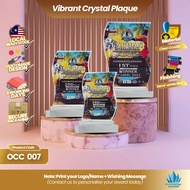 OCC 007 CRYSTAL AWARD PLAQUE
