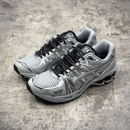 Asics Gel Kayano Legacy Pure Silver