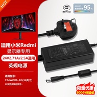 Suitable for Xiaomi G34WQ LCD Display Screen 34 Inch 24V Power Adapter Cable Hong Kong British Stand