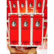 [Hot Item] [Domestic Thailand] [Combo] 6 Bottles of Siang Pure Oil Formula Old Man Red Wind Oil