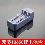 Single/Dual 18650 Battery Charger Smart Charger 18650, 14500, 16340 Lithium Battery Charging