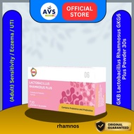 GKB Lactobacillus Rhamnosus Plus 30S  |  Probiotic for Healthy Skin (Exp : 6/2026)