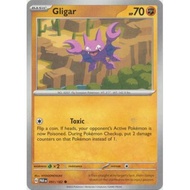 Pokemon Gligar Card - 091/182 - Common