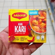 kiub kari Maggi curry