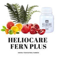 Heliocare 240mg Fern Plus