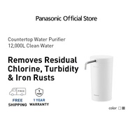 PANASONIC TK-CS200 COUNTERTOP WATER PURIFIER TK-CS200-HMA/WMA (2 COLOR)