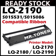 Epson 2170 2180 2190 LQ2170 LQ2180 LQ2190 S015531 S015086 LQ-2170 LQ-2180 LQ-2190 FX2170 Compatible 
