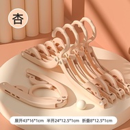 (优惠）折迭衣架旅行便携式晾衣架加厚加粗耐用小型迷你户外旅游防滑衣架26420 In-stock fold clothes hanger, portable trave//5.19⚘