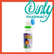 Sensiplus Multipurpose Solution 100ml + FREE lens case Contact Lens Solution