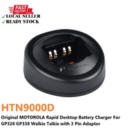 Original MOTOROLA Rapid Desktop Battery Charger HTN9000D For GP328 GP338 Walkie Talkie with 3 Pin Ad
