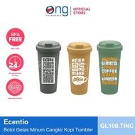 Coffee Cup Drinking Glass Bottle with Lid Coffee Tumbler 800 Ecentio GL100ML.TINC