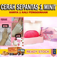 💥AURELIA BEAUTY WHITENING SOAP SABUN HILANG DAKI CERAH SEPANTAS 1 MINIT (READYSTOK) 💥