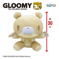 Chax GP 551 Gloomy Bear 20th Anniversary Special Plush Gold TAITO