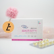 AstaPeutic Ultra-Pure High EPA Traceable Fish Oil (10 Capsules) The Only In Taiwan Origin Source Pub