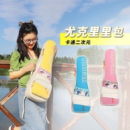 Ukulele Bag Piano Bag 77cm Ukulele Backpack Cute Literary Ukulele Bag Bag Cover