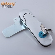 MS843-2A-3A-3G Flat Lock Electrical Control Cabinet Switch Cabinet Communication Cabinet Door Lock M