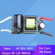 AC 85V-265V Constant Current Power Supply LED Driver for 7W 9W 10W 12W LED Flood light Lamp