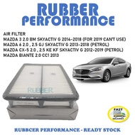 PE07-13-3A0A - AIR FILTER - MAZDA 3 BL BM ATENZA BIANTE CX-5 CX-8 MAZDA 5 6 PREMACY