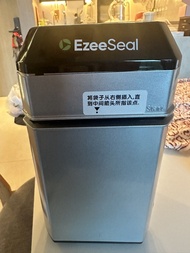 EzeeSeal 真空包裝機連密封袋
