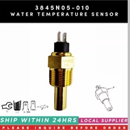 3967250 Water Temperature Sensor For Cummins 4BT 6BT Generator Compatible 3845N05‐010 21YB054