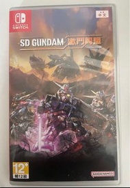 Switch sd gundam 激鬥同盟 有特典code