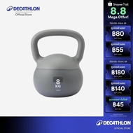 Decathlon Home Kettlebell 8 Kg Weight For Exercise 8-Grey Kettlebell 8kg