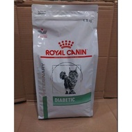 ROYAL CANIN DIABETIC CAT DRY FOOD 1.5KG