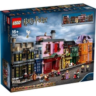 [xRebirthed] LEGO Harry Potter 75978 Diagon Alley (DAMAGED BOX)