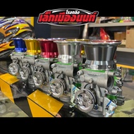 เรือนCB/CRF250 42Mพร้อมปากแตรCNC