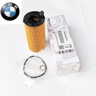 BMW F20F21F22F23F30F31F32/F33/F36F80F34G11G12G30G31 Oil Filter
