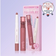 [Etude House] Korea Lip Makeup Fixing Tint 4g + Re-Creation Maker 1g Special Set _ Cool / Warm Tone 