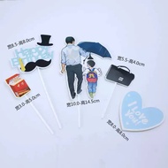 Father Cake Topper Fathers Paper Topper DAY Fathers Edition Cake Topper DAY