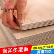 Marine Board Eucalyptus Glue Plywood BS1088 Phenolic Formaldehyde Glue e0 Outdoor Furniture Flame Re