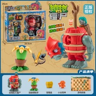 Đồ Chơi Bóng Bầu Dục Chống Côn Người Lớn Tối Màu Toàn Bộ Cho Bé Trai Crazy Dave Đồ Chơi Có Thể Bắn Đ