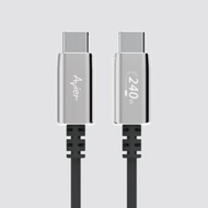 【Avier】Uni Line PD3.1 240W USB-C 高速充電傳輸線 2M
