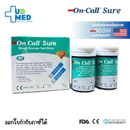 แถบตรวจน้ำตาล รุ่น On Call Sure Blood Glucose Test Strips