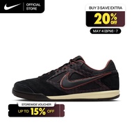 Nike Mens Gato Shoes - Black [IB6650-001]