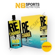 N8 RECHARGE ENERGY GEL ASSAM BOI - N8 REFUEL ENERGY GEL