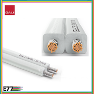 DALI F215 Speaker Cable (Price Per Metre)