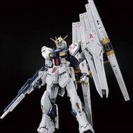 [Changlong] - 5502 Nu - RG 1/144 Model Kit