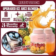 [Shopee Choice] Portable Juicer Blender Ice (1100ml) Juice blender Portable blender Juicer blender J