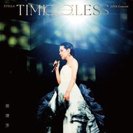 張清芳 /《TimeLESS》演唱會Live永恆藍光版(BD)