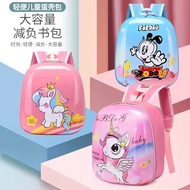HAPPY TIME Backpack FOR WOMEN & BOYS UNICORN EGG CUTE KINDERGARTEN GIRLS V7Z5 Latest Children's Bags