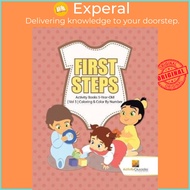 First Steps : Activity Books 5-Year-Old Vol 3 Coloring & Color By Number by Activity Crusades (paper