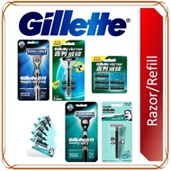 Gillette mach 3 turbo/Gillette vector/Gillette blue blades/Gillette Shaver Razor blade