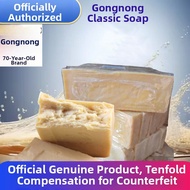 Zero Additives Dye Free Germ Removing Laundry Soap