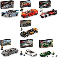 LEGO Speed ​​Champion Lotus Evija Toy Present Birthday Block Christmas Boys Girls Children 8 Years O